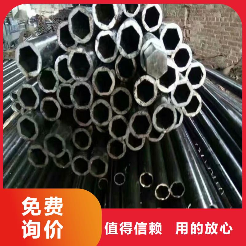 201不锈钢鸭蛋圆管厂家免费咨询