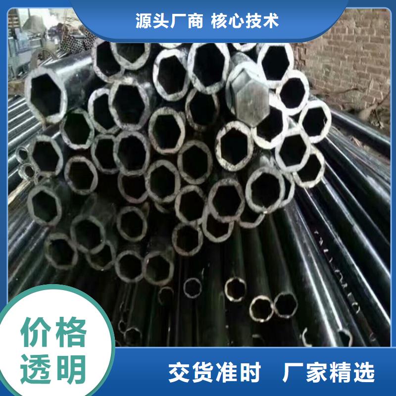 30*30镀锌扇形管按需切割下料