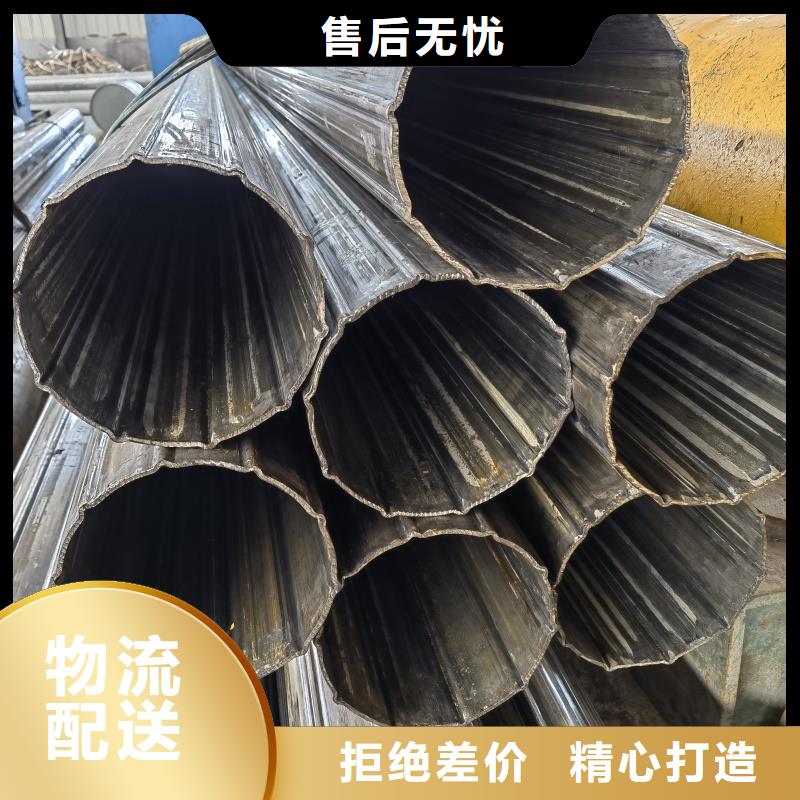 扇型管厂家规格齐全现货