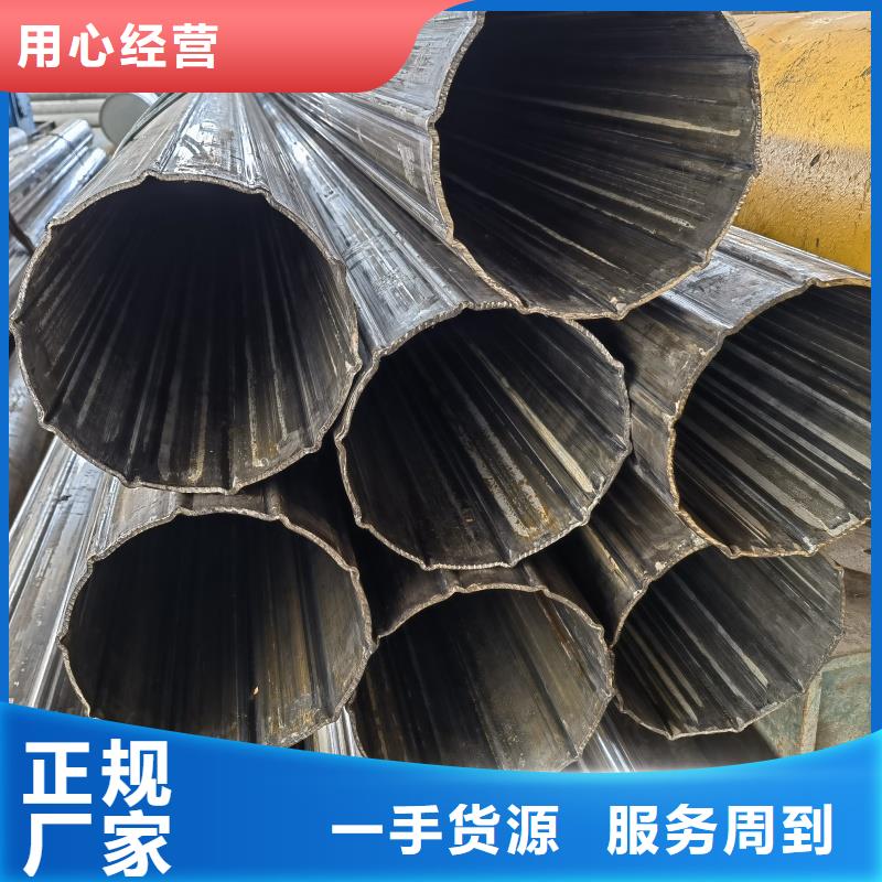 批发201不锈钢大口径扇形管_厂家/供应