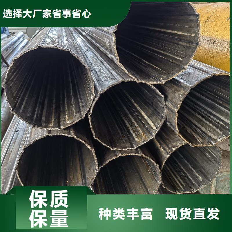 316L不锈钢大口径扇型管值得信赖的厂家