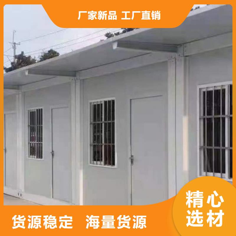 内蒙古钢结构临建房供应商