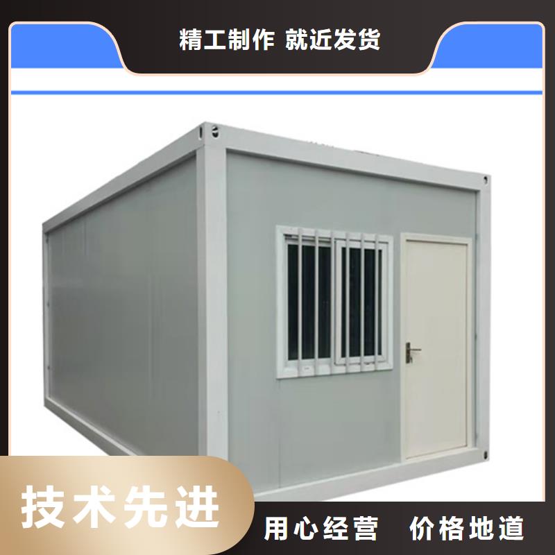 轻钢房屋二层乌海