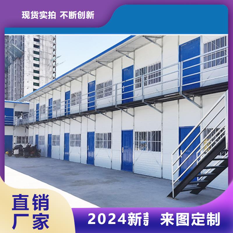 薛家湾钢结构营地