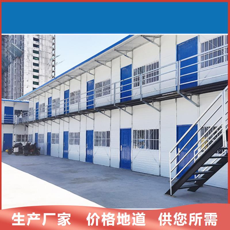 薛家湾集成房屋公司
