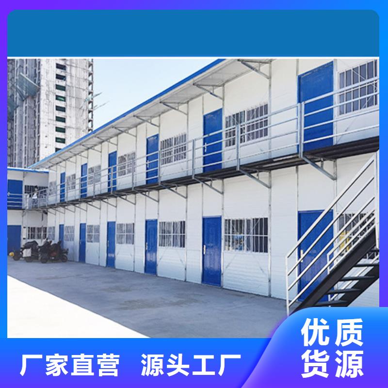 内蒙彩钢临建房加工