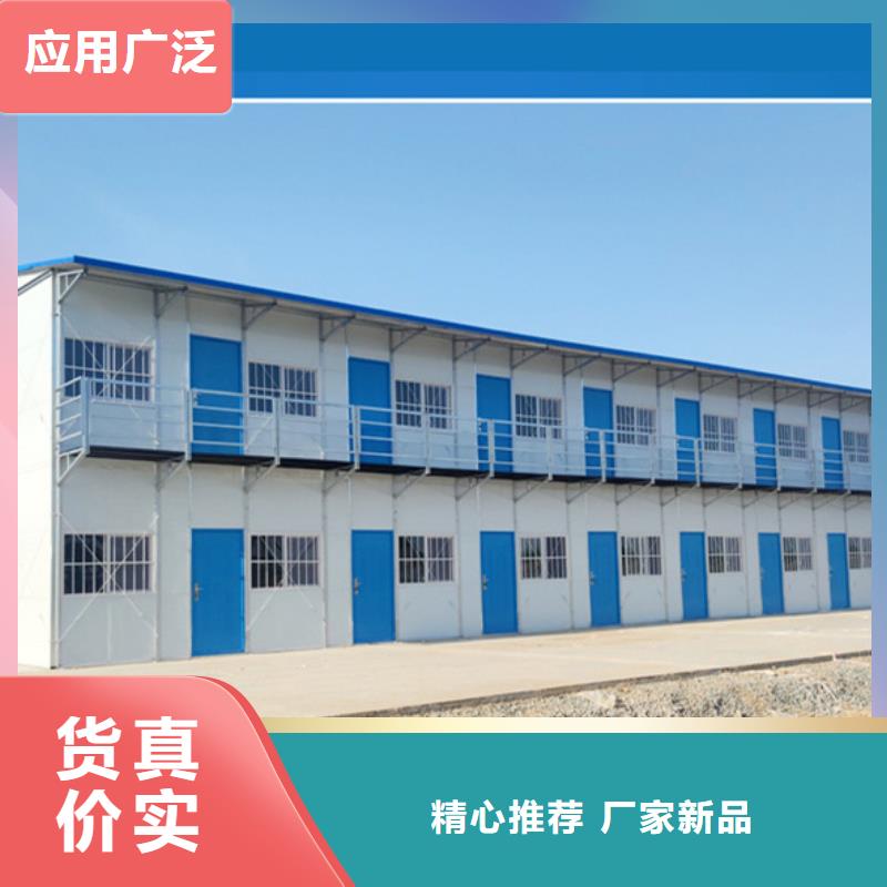 伊旗二层吊装房