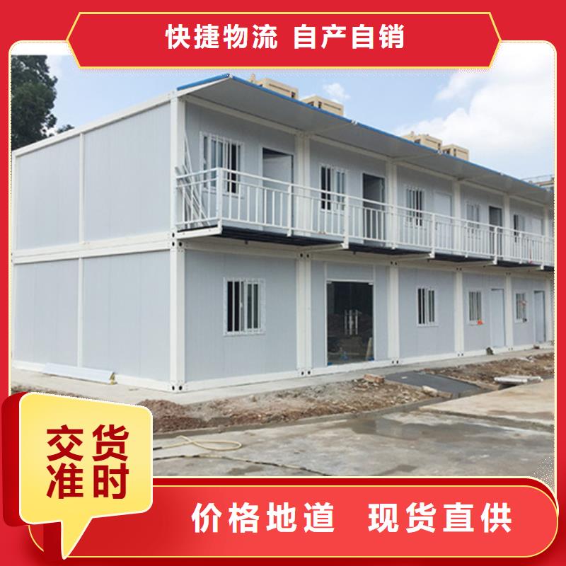 加工住人彩钢房固阳
