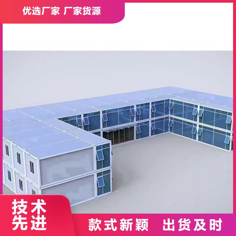 呼和浩特彩钢活动房供应商