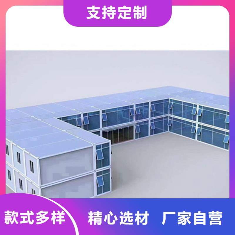 乌海工地彩板房出售