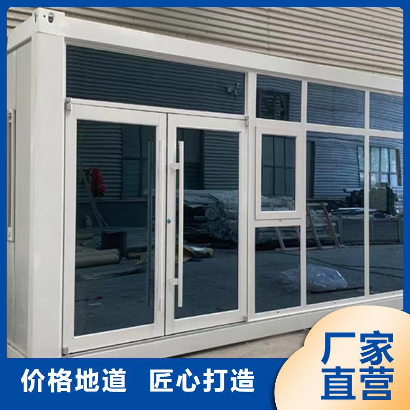 巴彦淖尔市钢结构彩板房钢结构