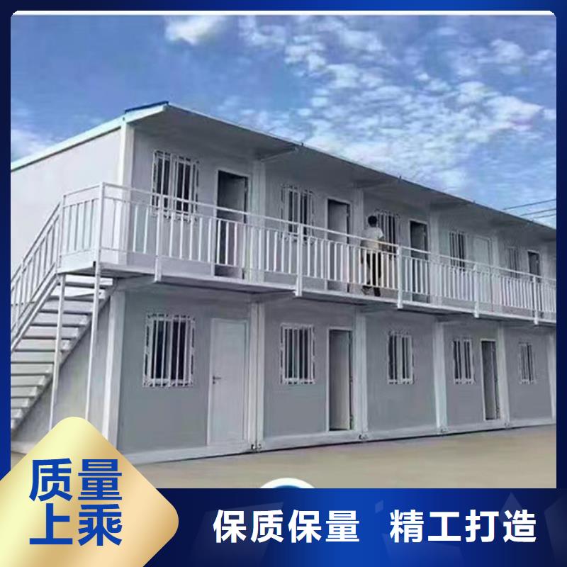 加工住人彩钢房固阳