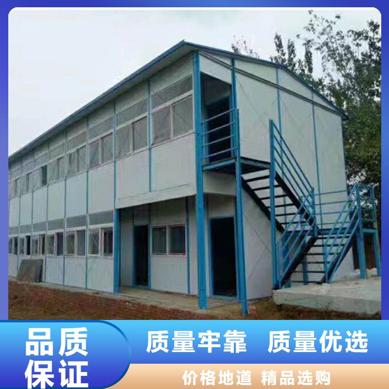 内蒙古箱式房可靠厂家