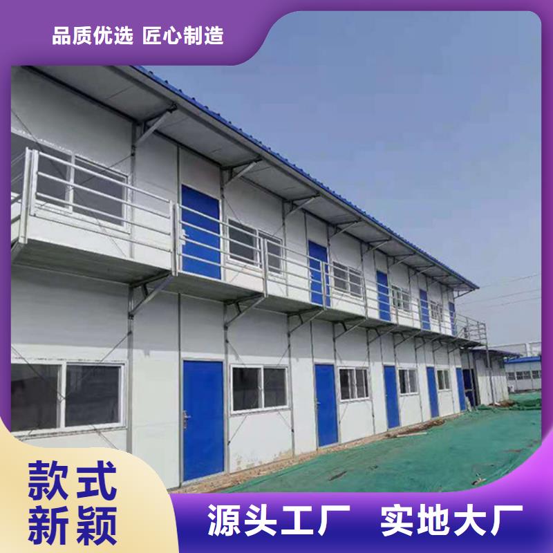 薛家湾集成房屋公司