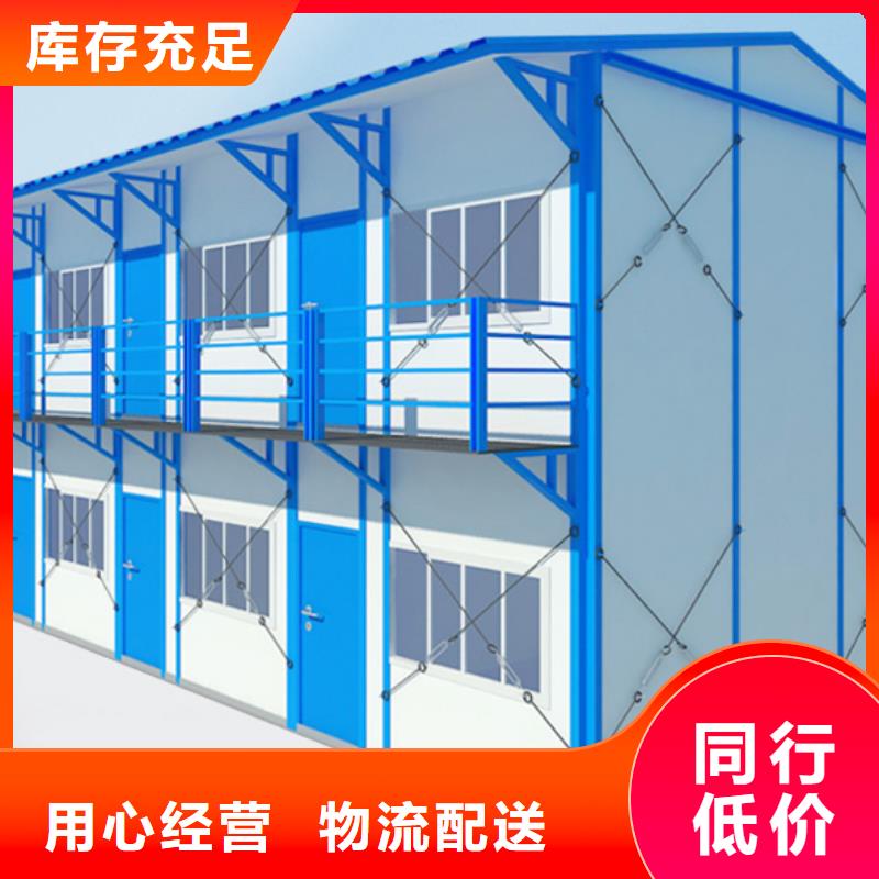 轻钢房屋二层乌海
