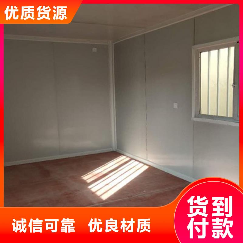 伊旗二层吊装房