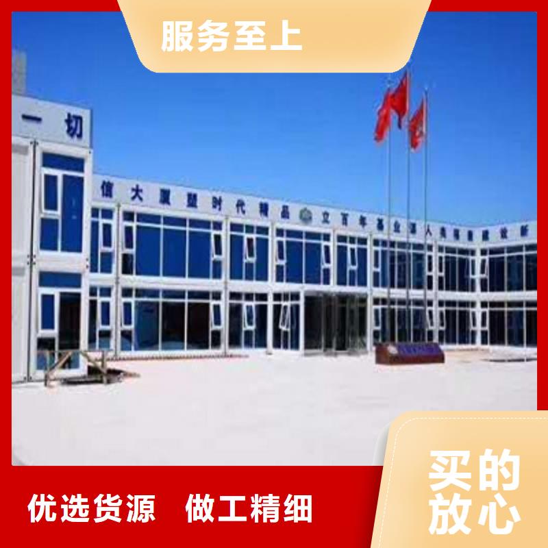 内蒙古钢结构临建房供应商