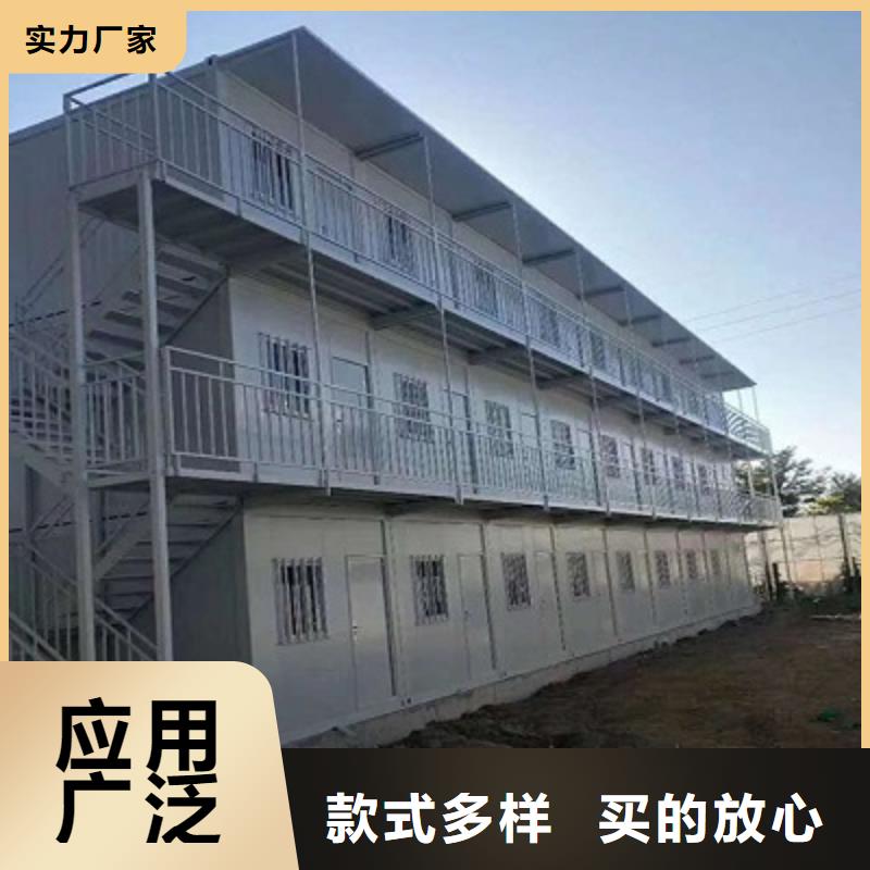 鄂尔多斯电话钢结构活动房