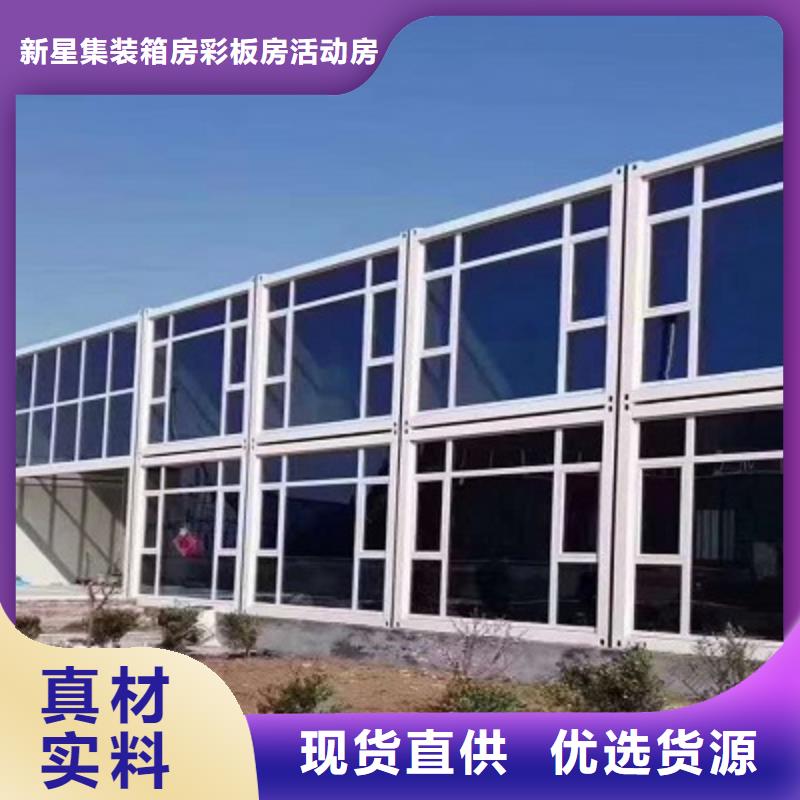 钢结构厂房乌海加工