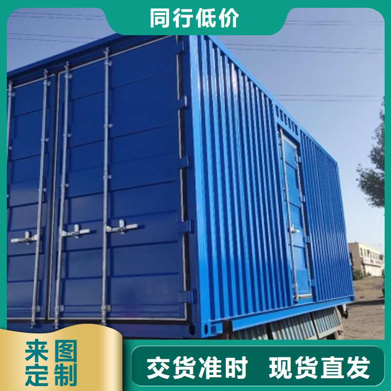 莎拉齐吊装房电话
