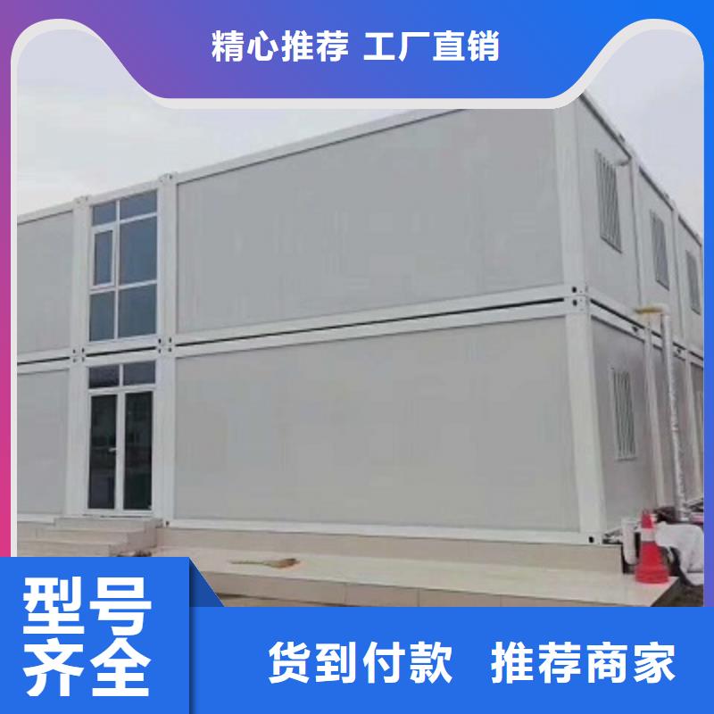 巴彦淖尔市钢结构彩板房钢结构
