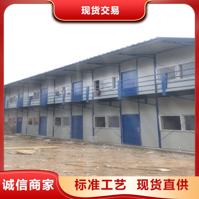 钢结构车间包头市住人