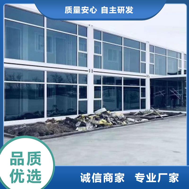 巴彦淖尔钢结构彩板房地址