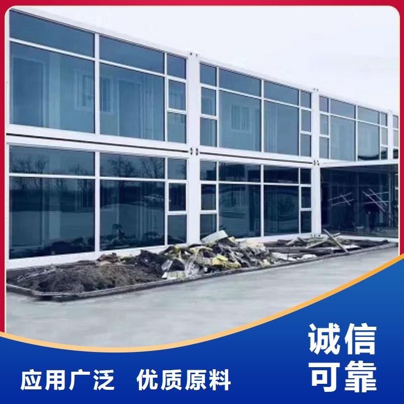 薛家湾集成房屋公司
