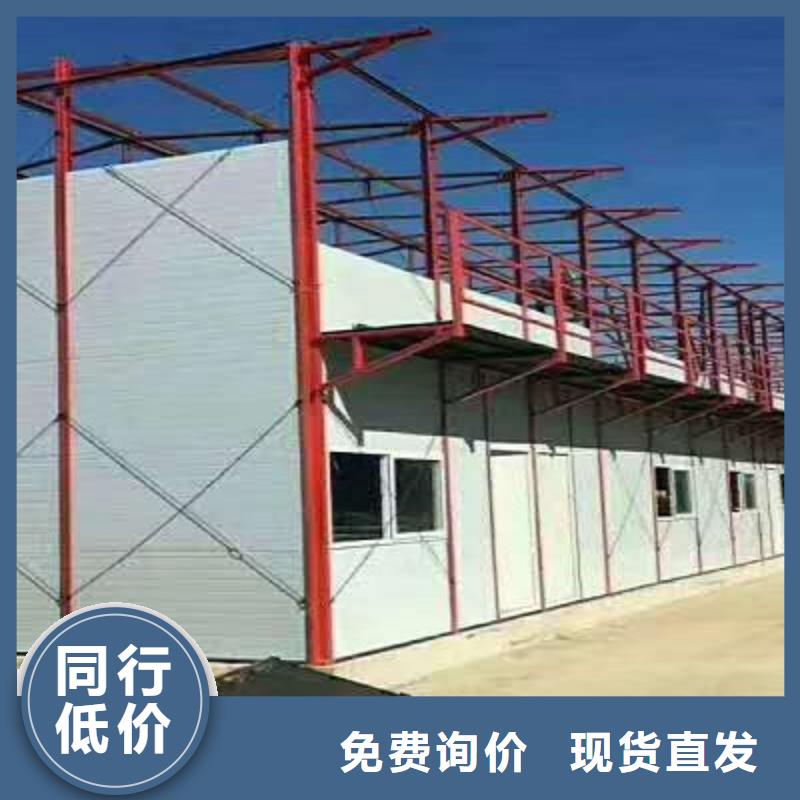 乌兰察布移动厕所出售