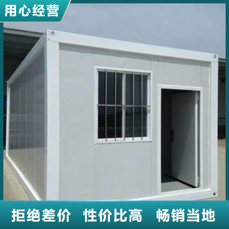 二连浩特集装箱板房出售