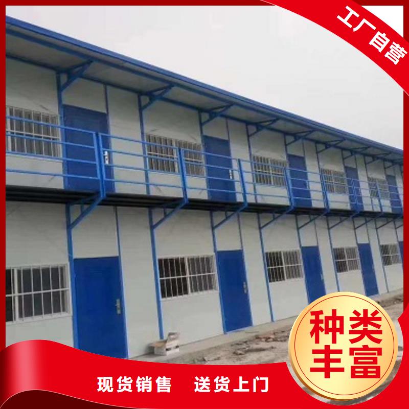 莎拉齐吊装房电话