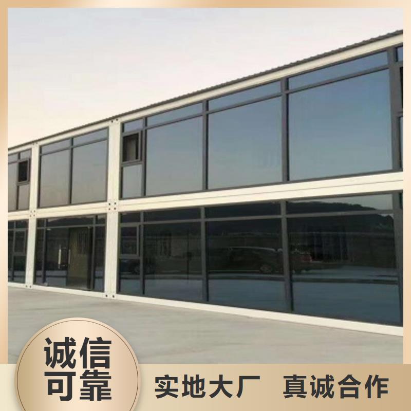 准格尔旗钢结构厂房活动