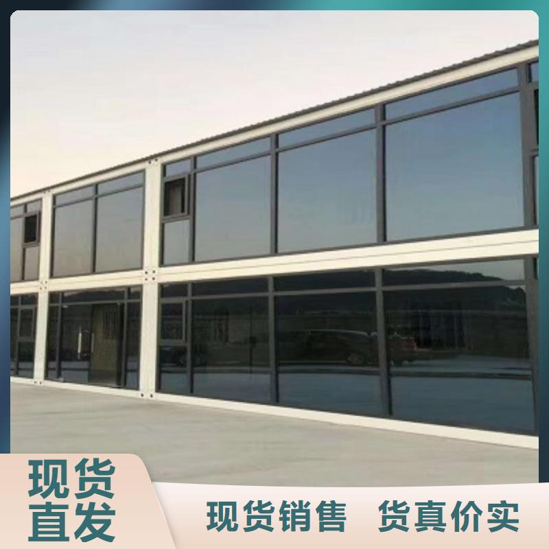 鄂尔多斯市工地彩板房供应商