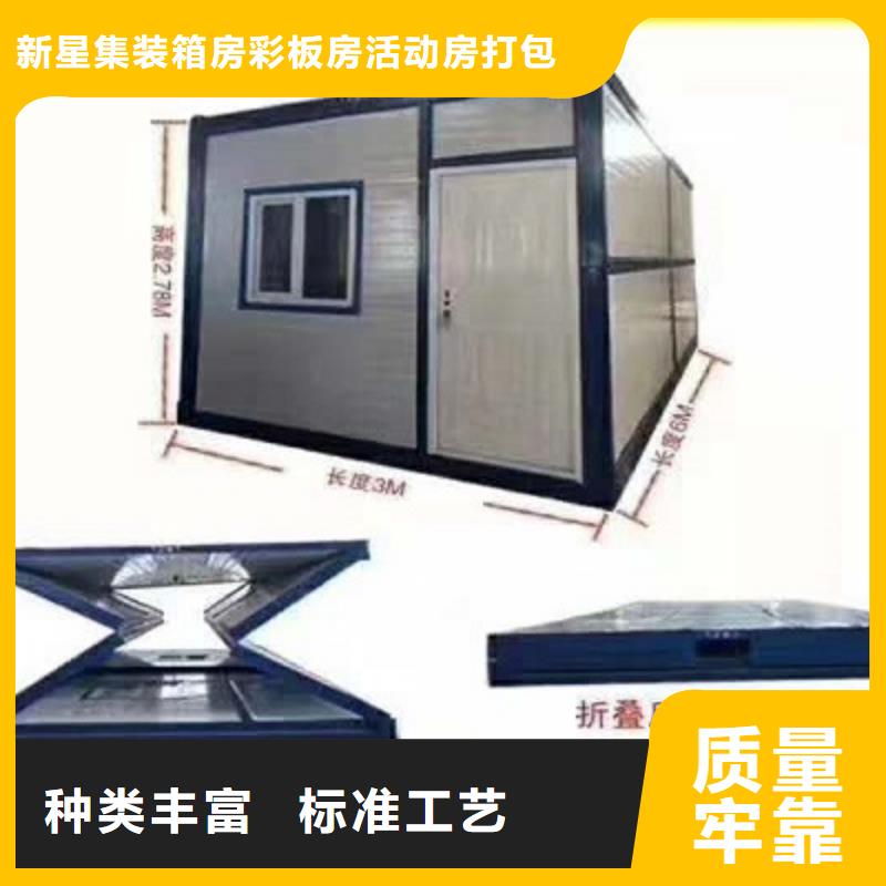 巴彦淖尔销售钢结构车间