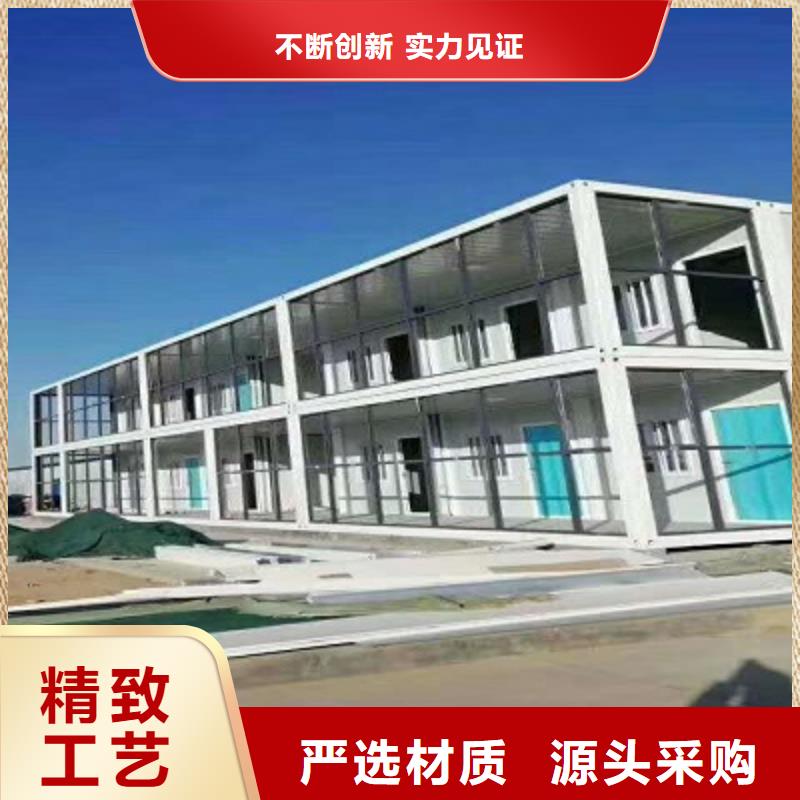 加工住人彩钢房固阳