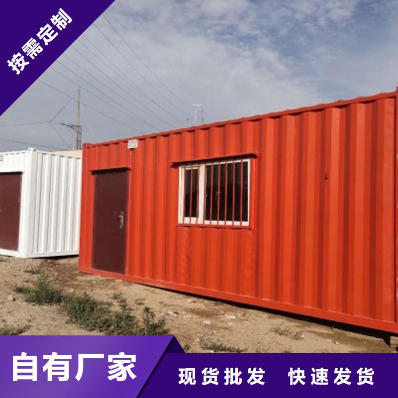 达旗钢结构厂房公司
