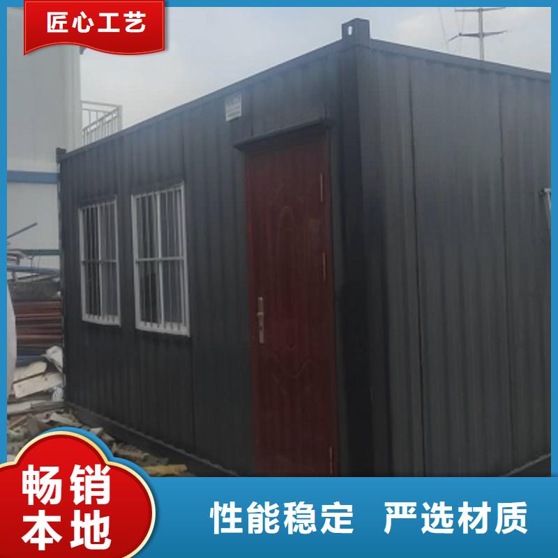 薛家湾钢结构营地