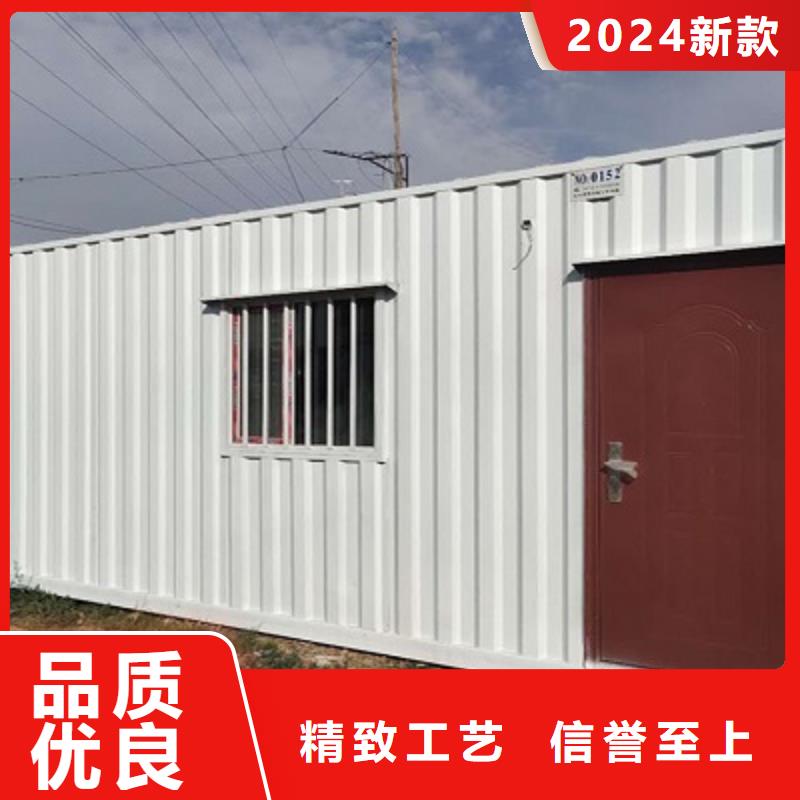 乌兰察布移动厕所出售