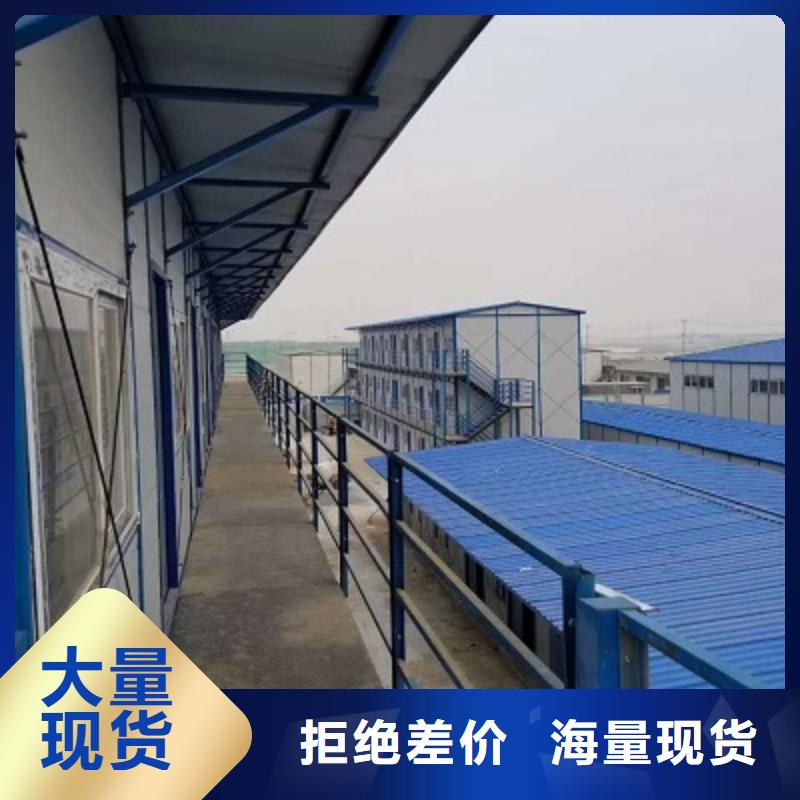 打包箱房锡林浩特价格