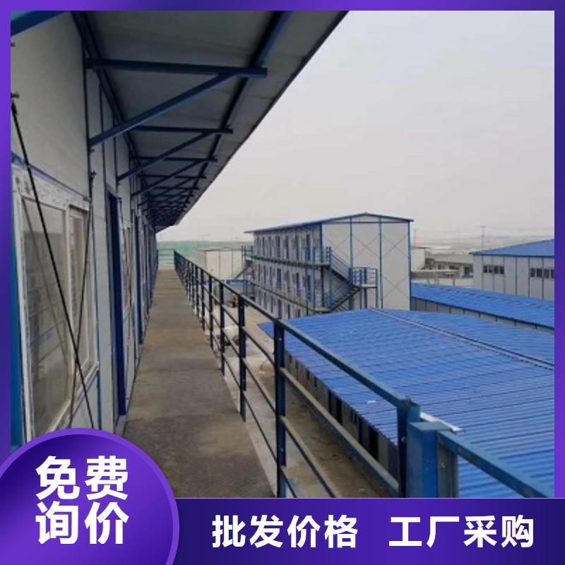 达旗钢结构彩板房公司