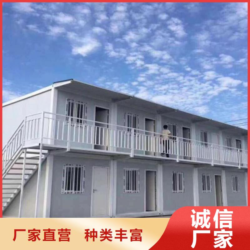 东胜住人彩钢房二层
