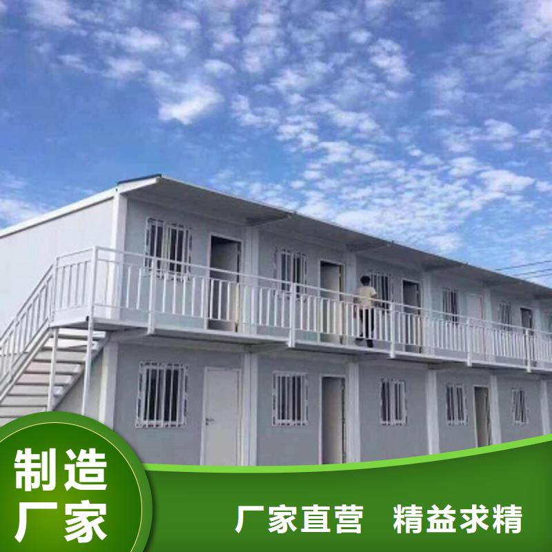 巴彦淖尔批发工地彩板房