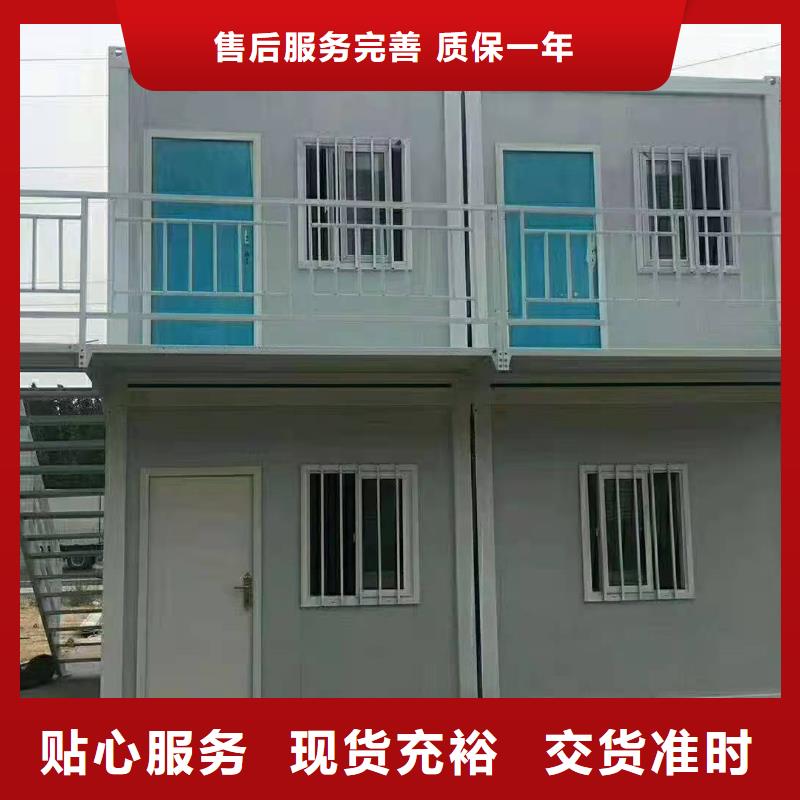 二连浩特集装箱板房出售