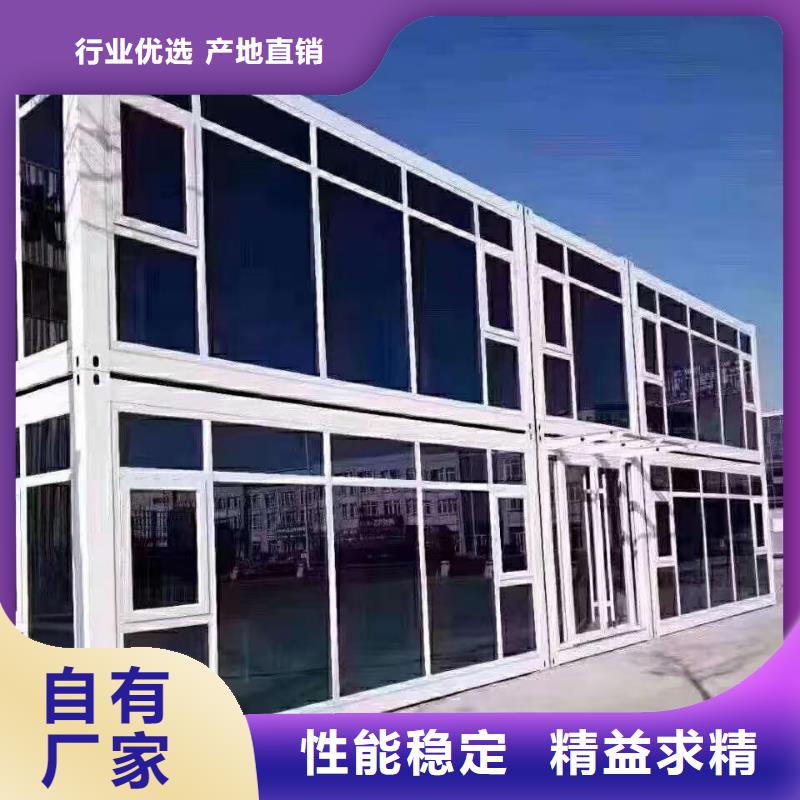 巴彦淖尔批发工地彩板房