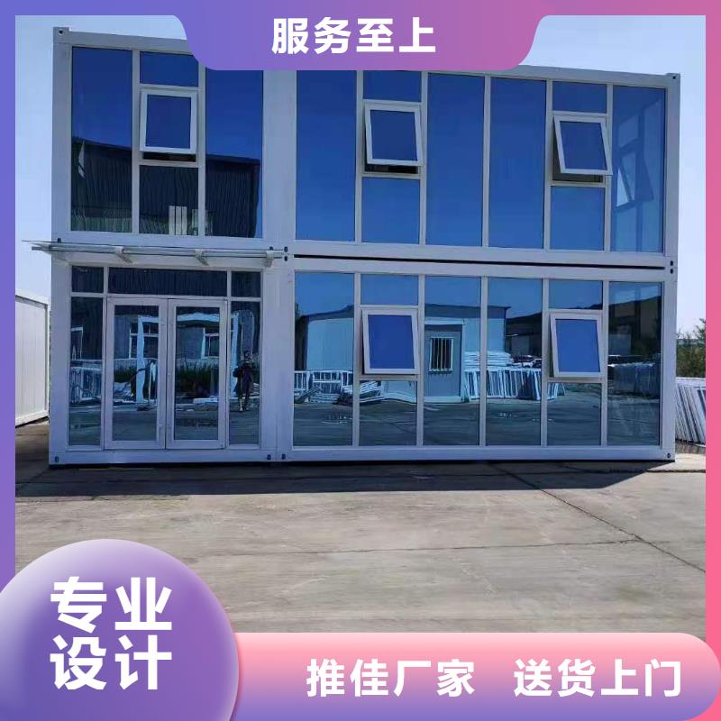 折叠钢结构彩板房鄂尔多斯东胜