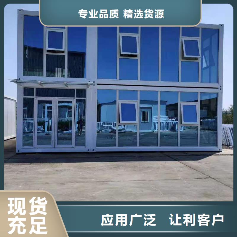出售钢结构固阳