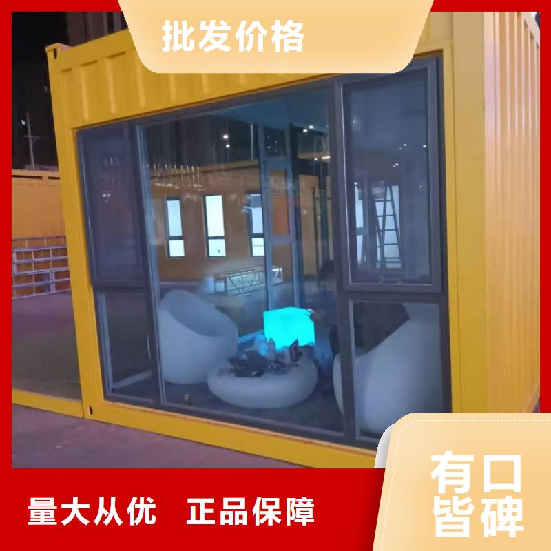 巴彦淖尔批发工地彩板房