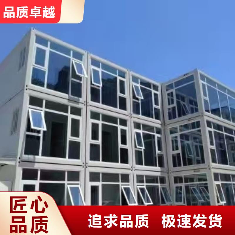伊旗二层吊装房
