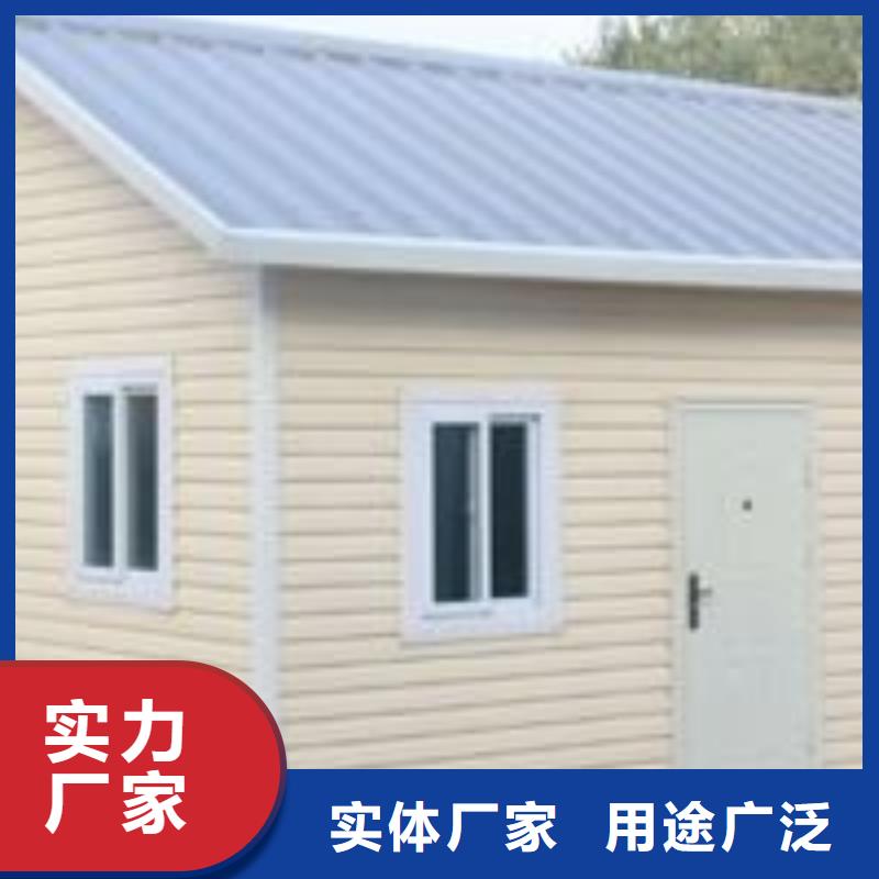 钢结构车间包头市住人