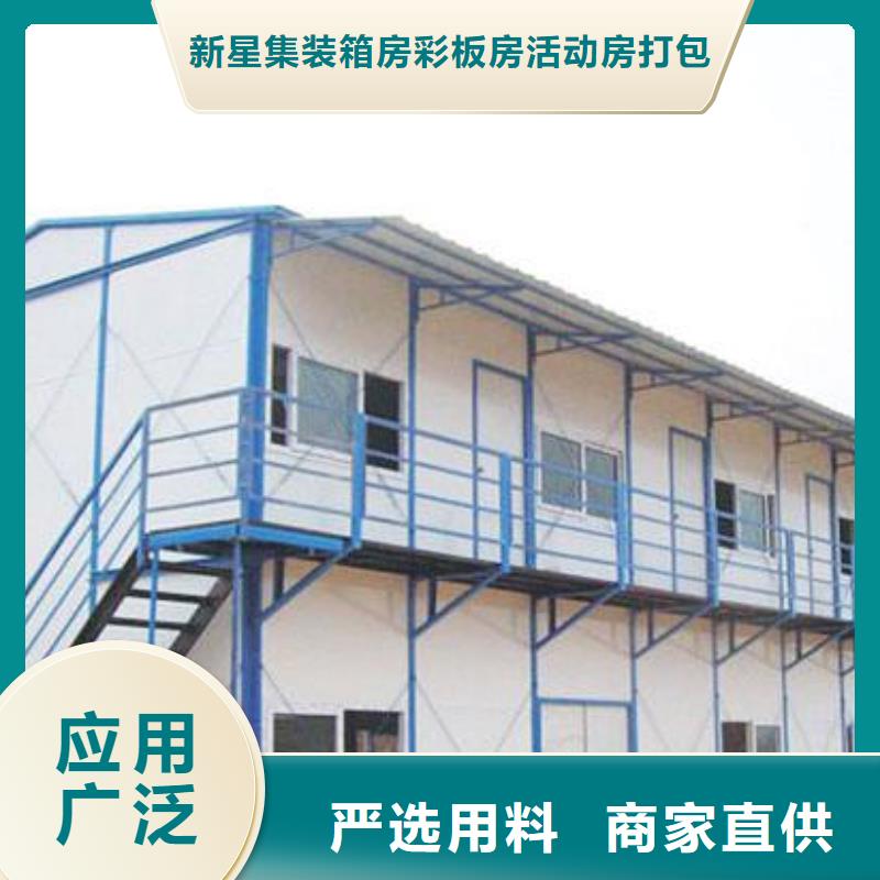 巴彦淖尔销售钢结构车间